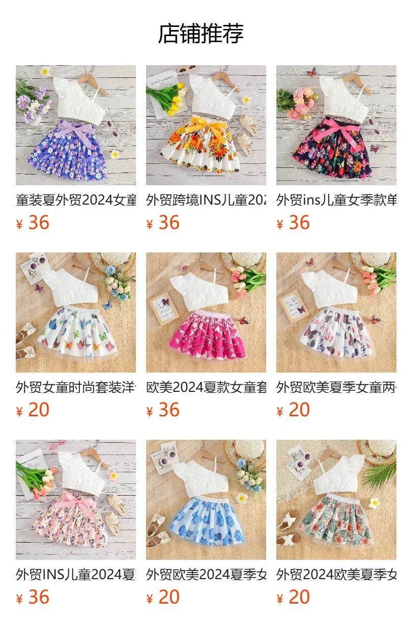 Girls shorts cute summer clothing thin cotton wide-leg pants baby small floral daisies culottes skirt children's clothing