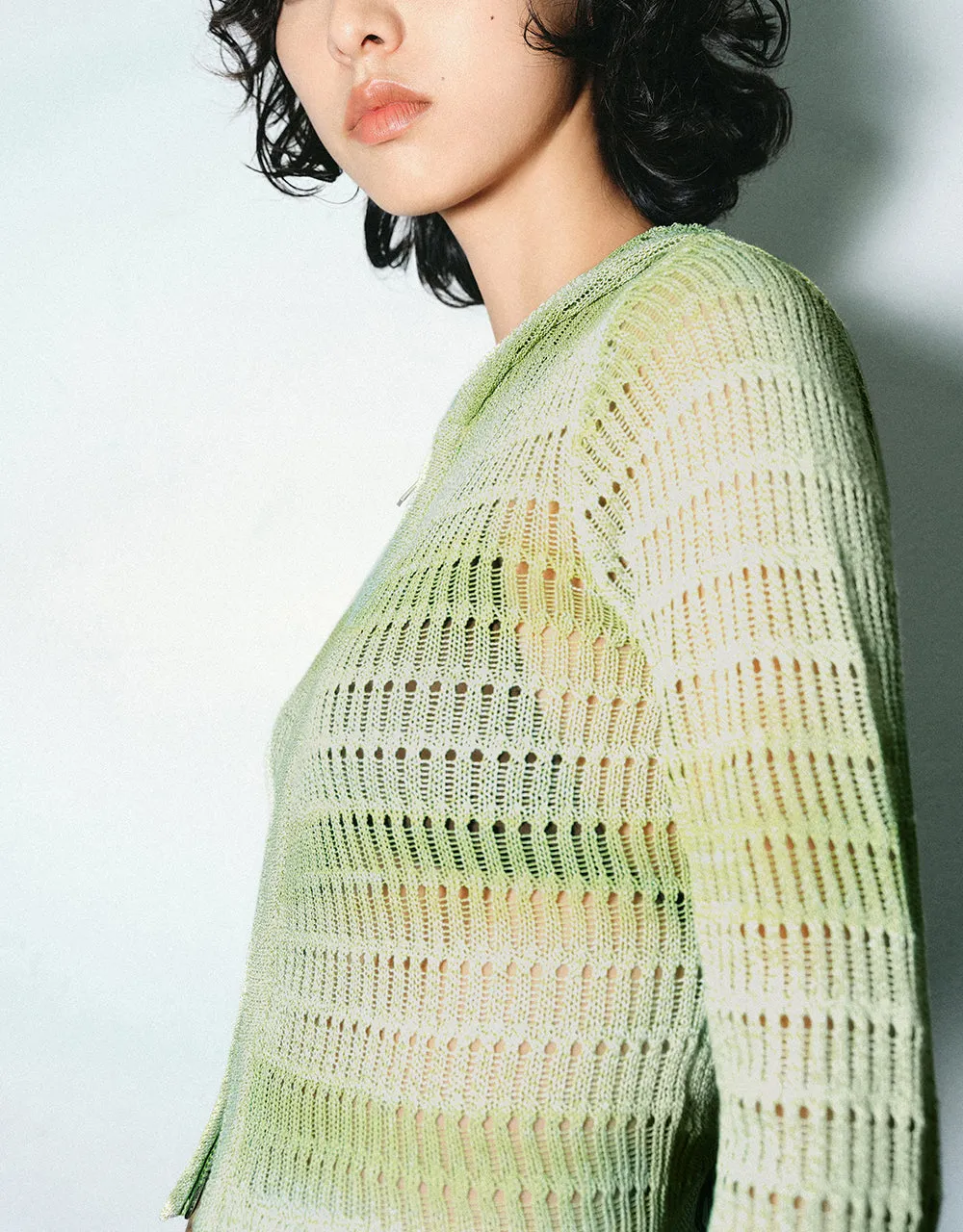 Gradient Hooded Knitted Cardigan