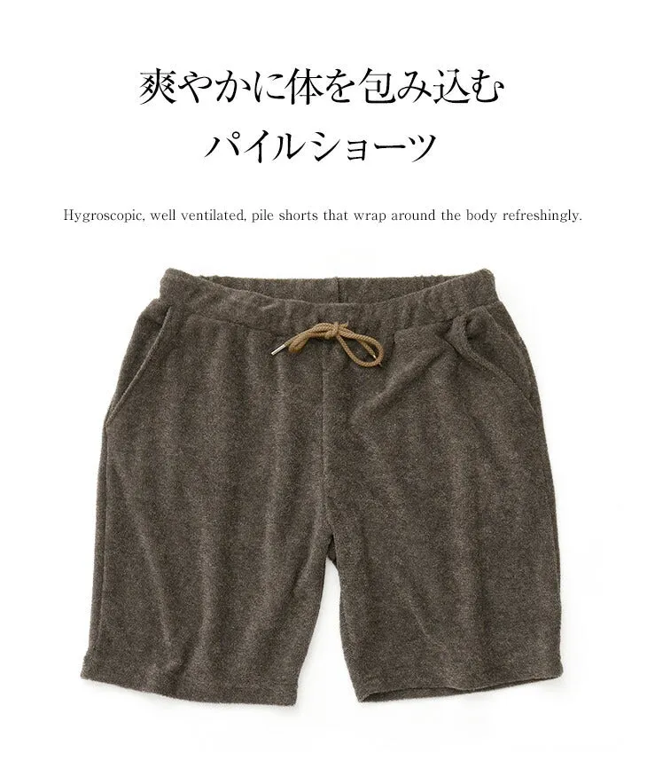MELPLE / California Pile Shorts