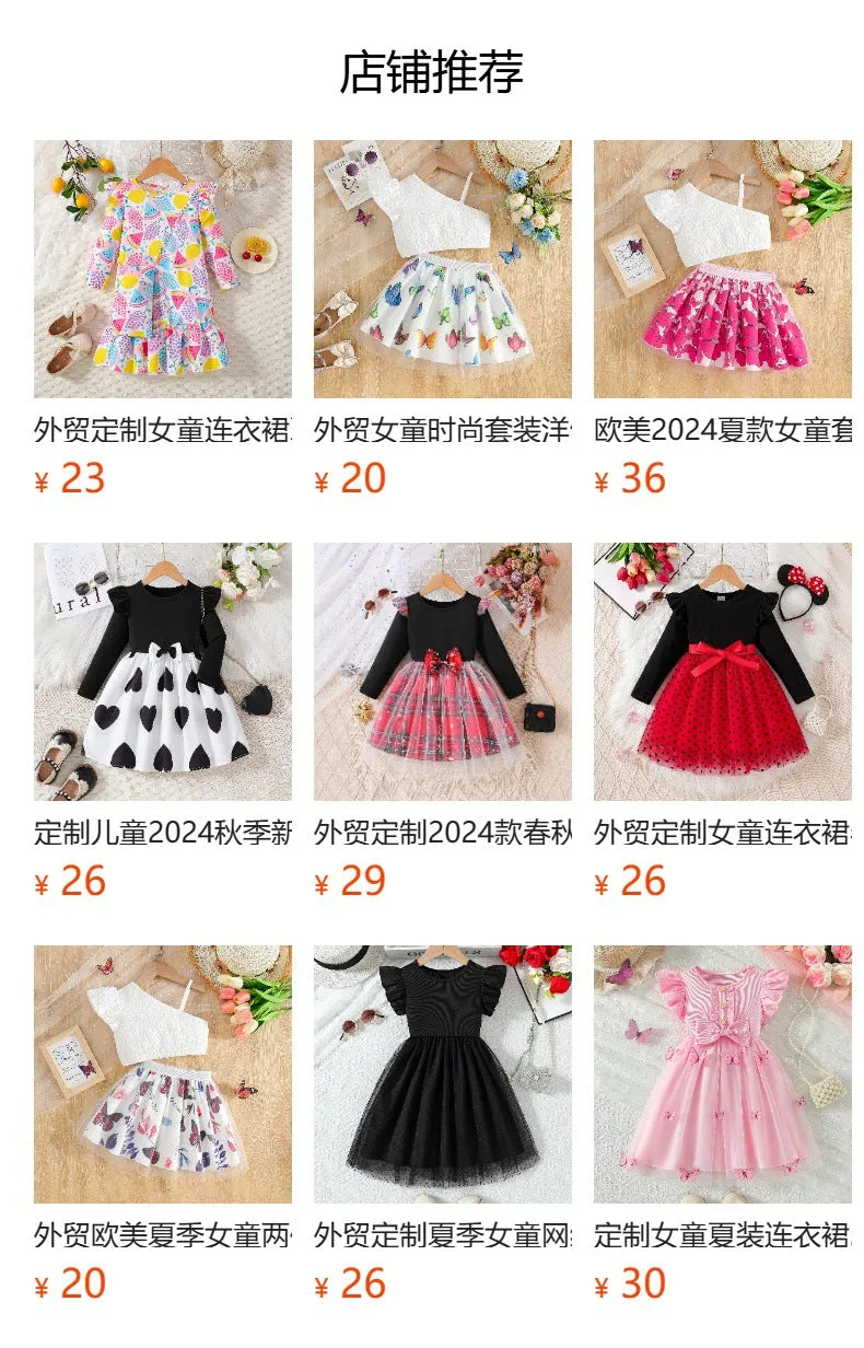 Summer new girls' skirts outer wear summer floral hot pants thin breathable fashion culottes new culottes