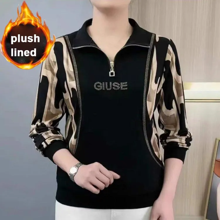 Women’s High-end Lapel Zip-collar Long-sleeve Pullovers